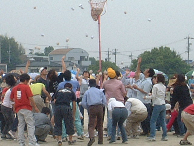 DSCF0039.JPG