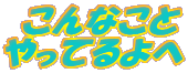  Ȃ

Ă

