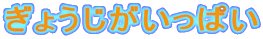 傤ς