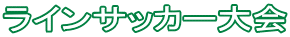 CTbJ[