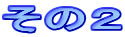 ̂Q