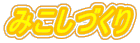 ݂Â