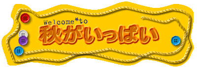 Hς