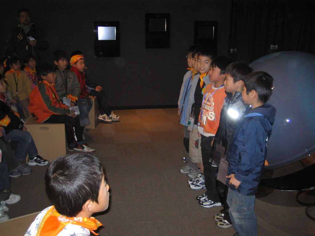 img_2936.jpg
