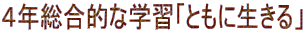 SNIȊwKuƂɐv
