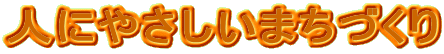 lɂ₳܂Â