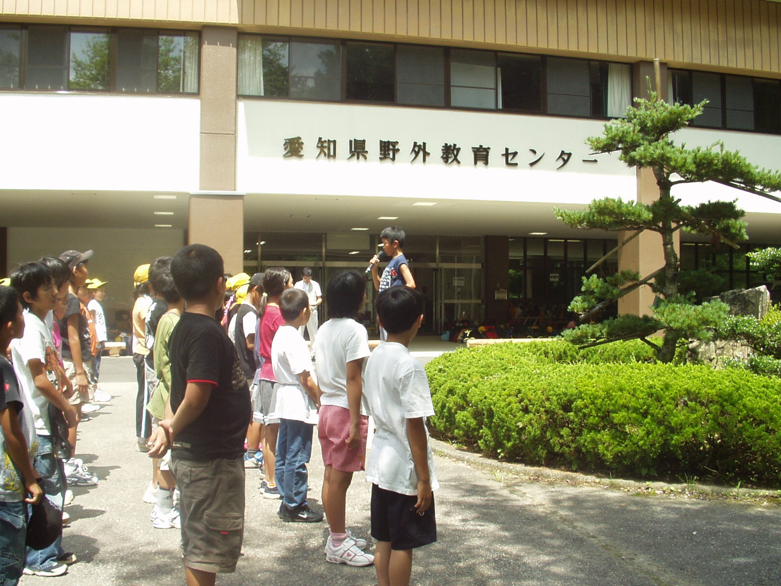p1010006.jpg