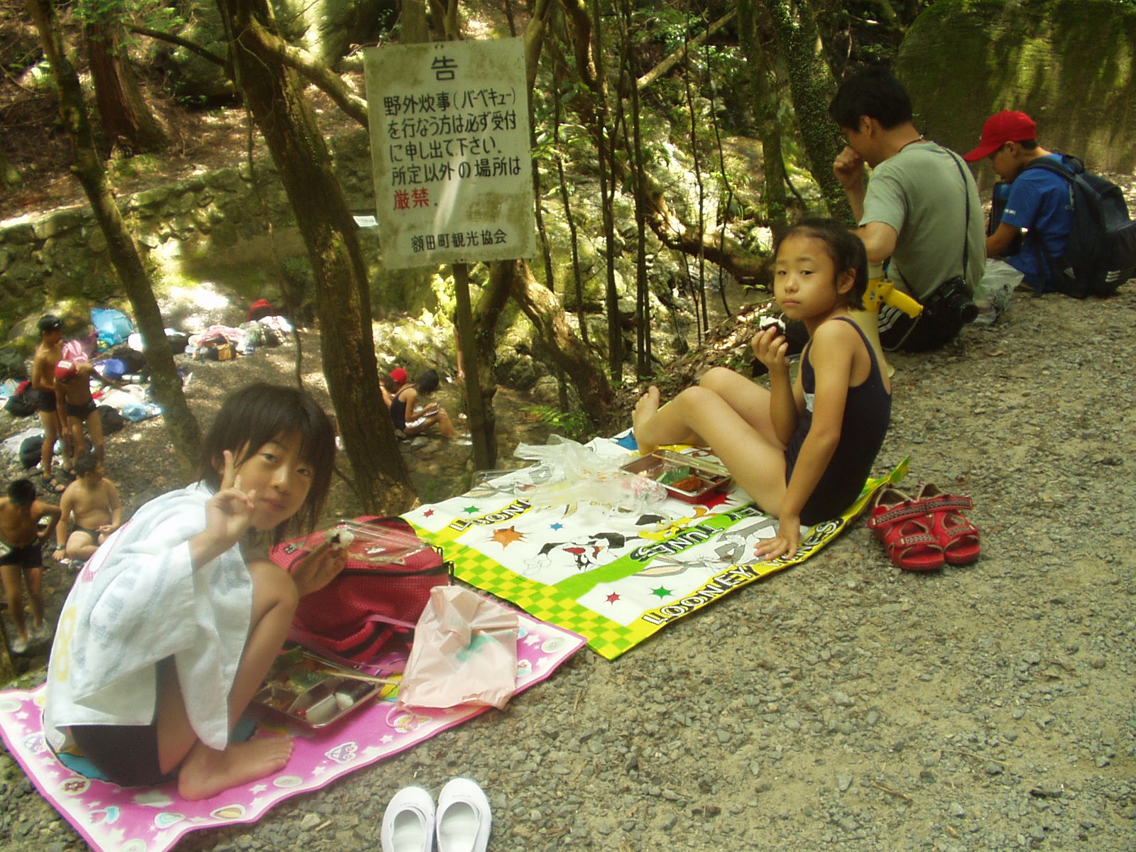 p7010036.jpg