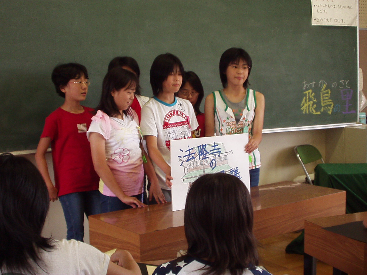 p1010010.jpg