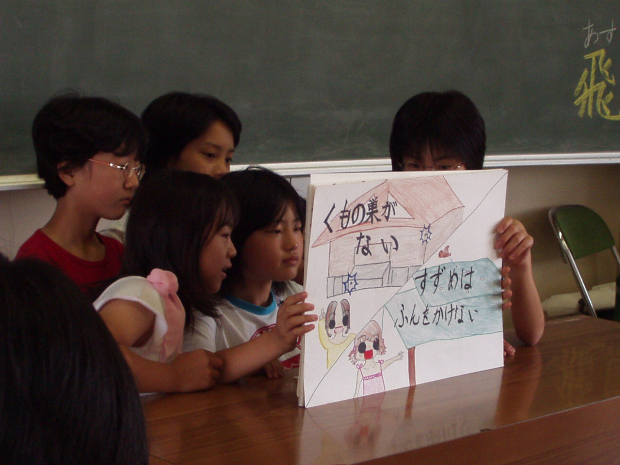 p1010011.jpg