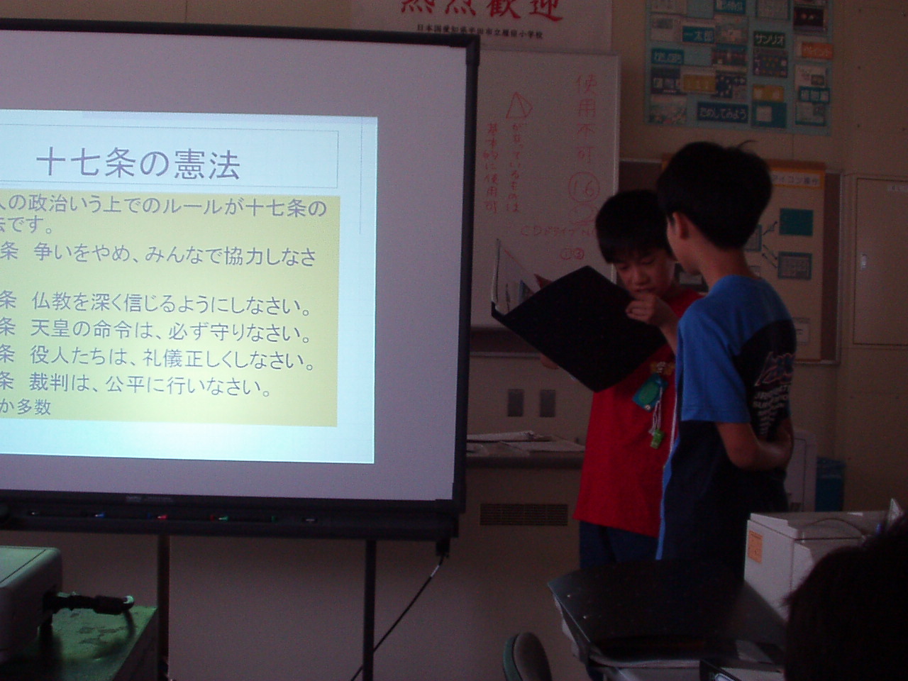 p1010012.jpg