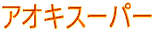 AILX[p[