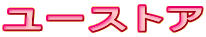 [XgA