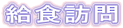 HK