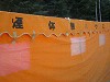 img_1678_thumb.jpg