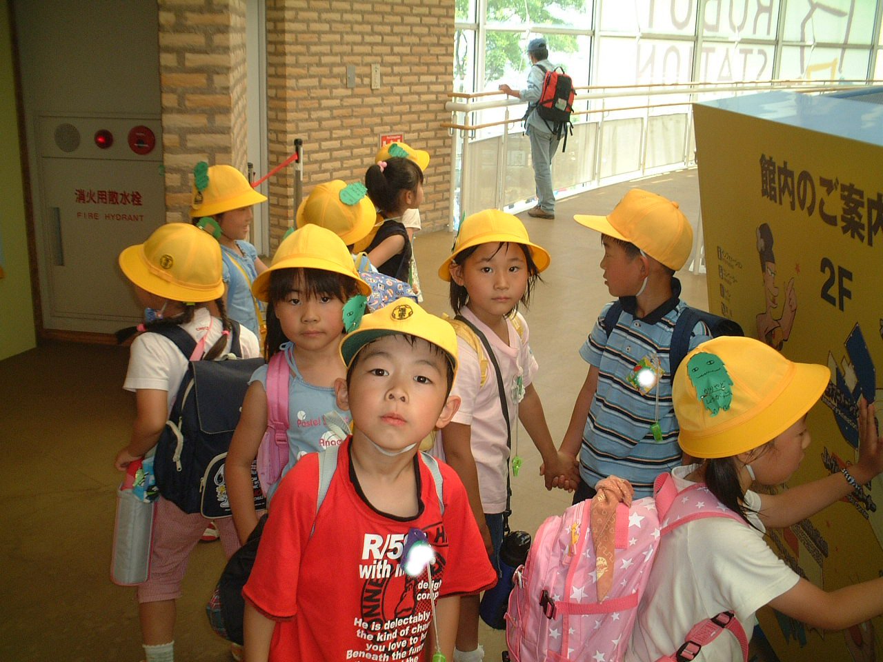 dscf0010.jpg