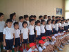 dscf0041_thumb.jpg