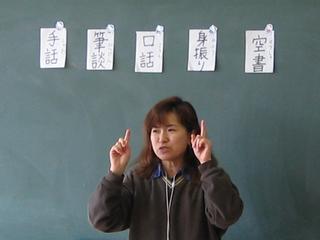 2006-02-10 10:49:50