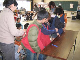 2006-01-26 11:54:49