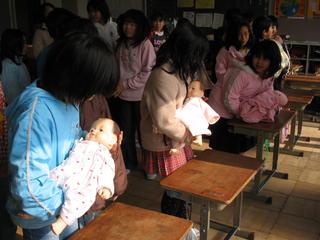 2006-01-26 11:59:00
