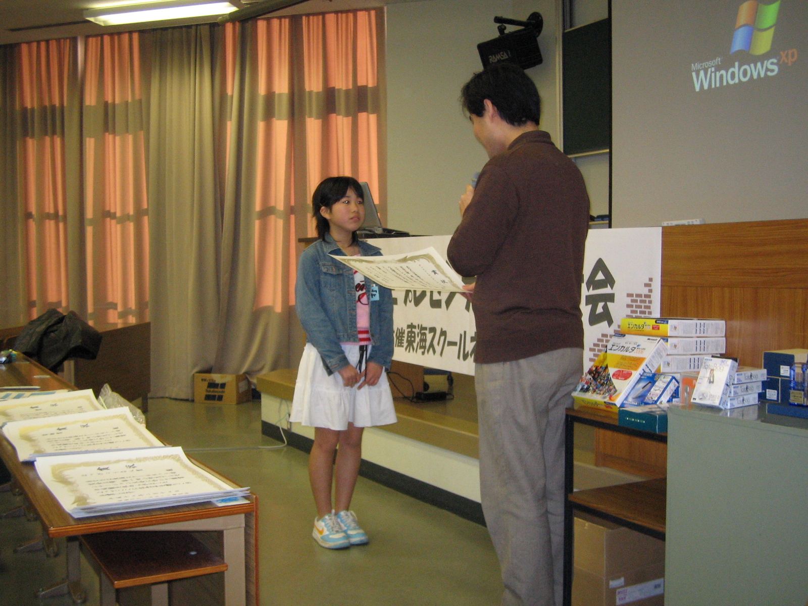 img_4943.jpg