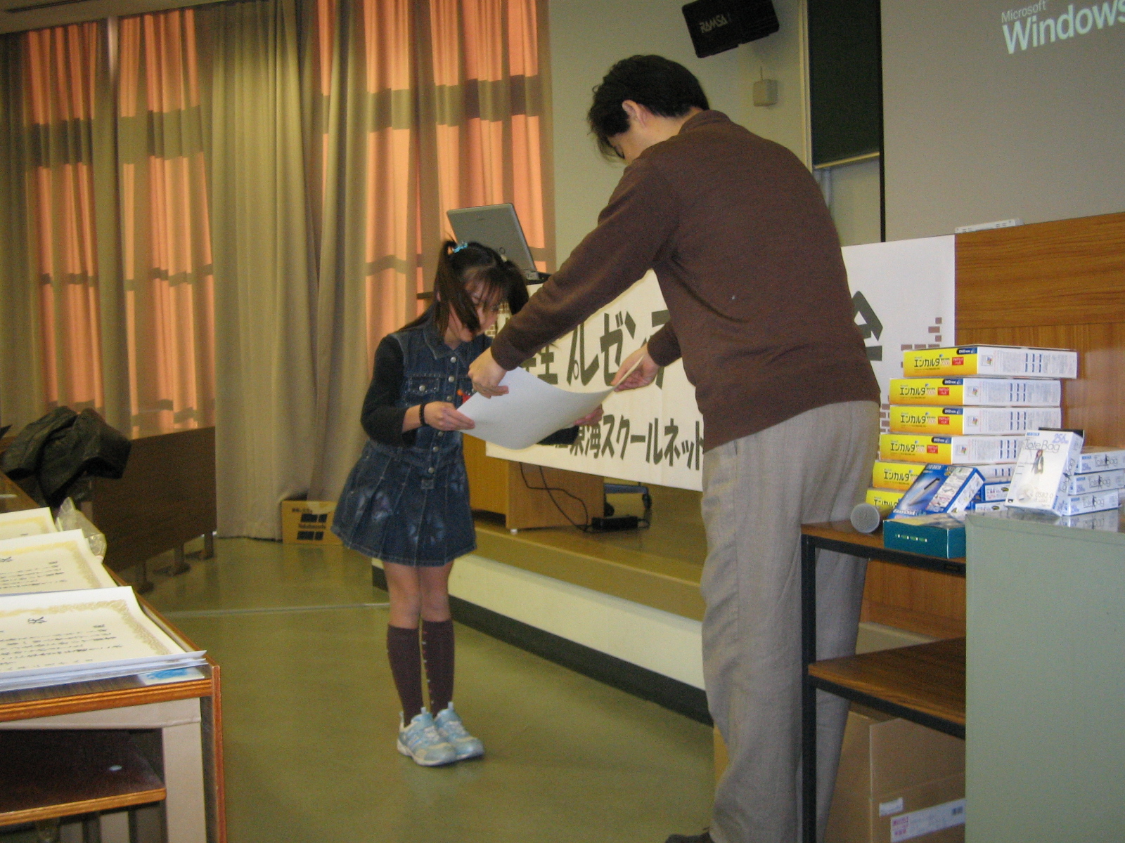 img_4945.jpg