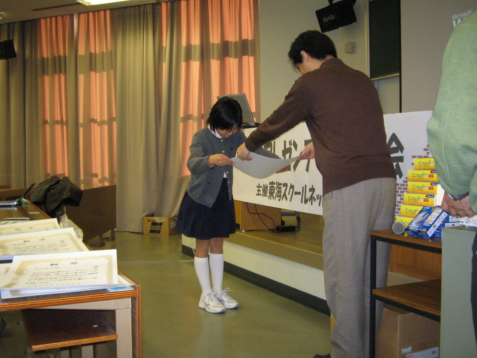 img_4946.jpg