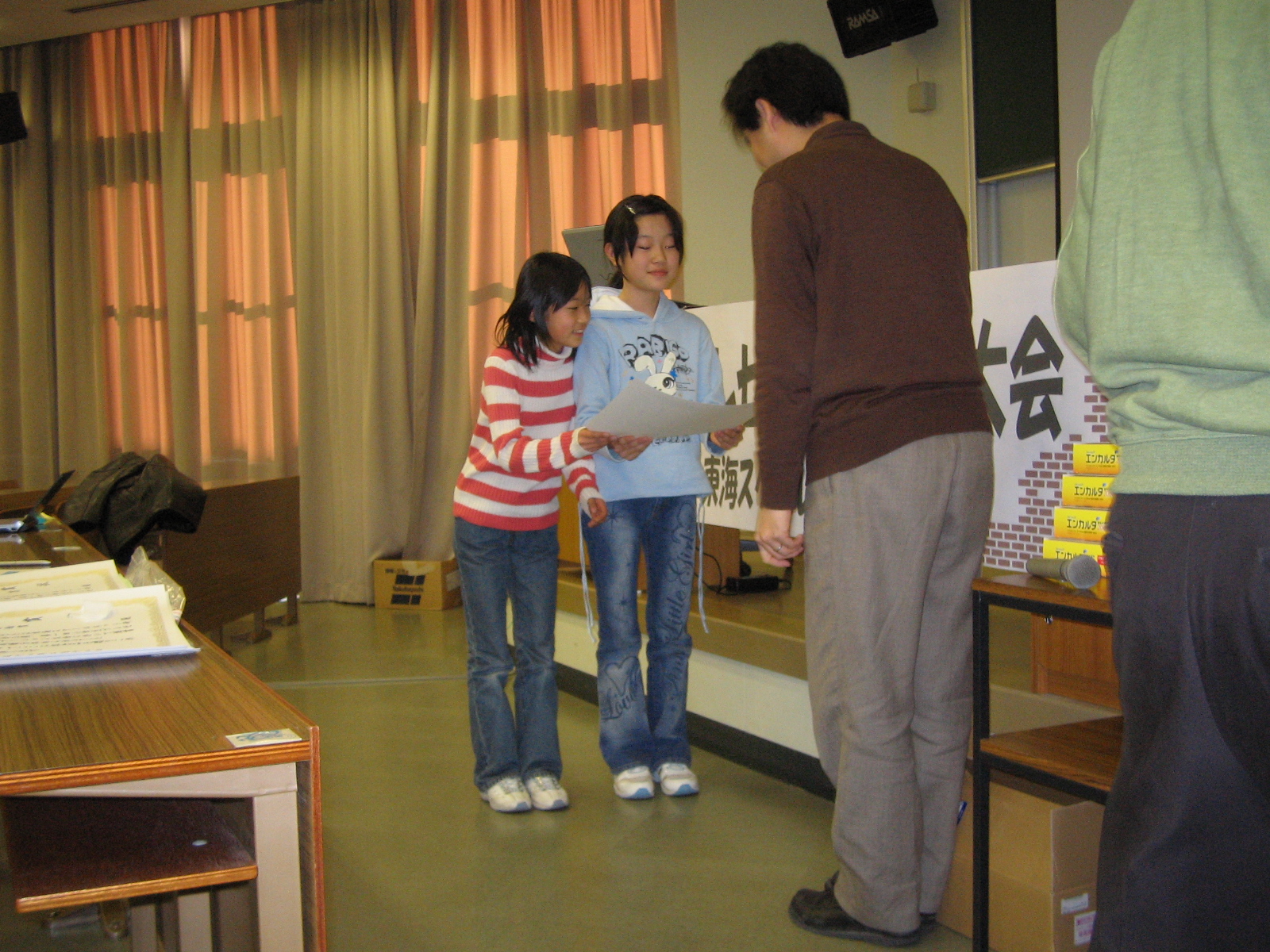 img_4952.jpg