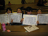 img_4955_thumb.jpg