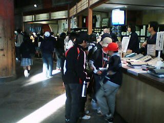 051101_1550~01.jpg