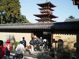 051102_0834~01.jpg