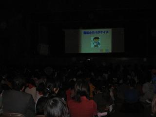 2005-12-01 14:03:08