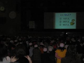 2005-12-01 14:04:31