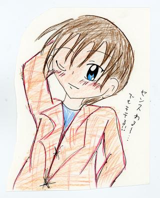 2006-02-24 16:14:21