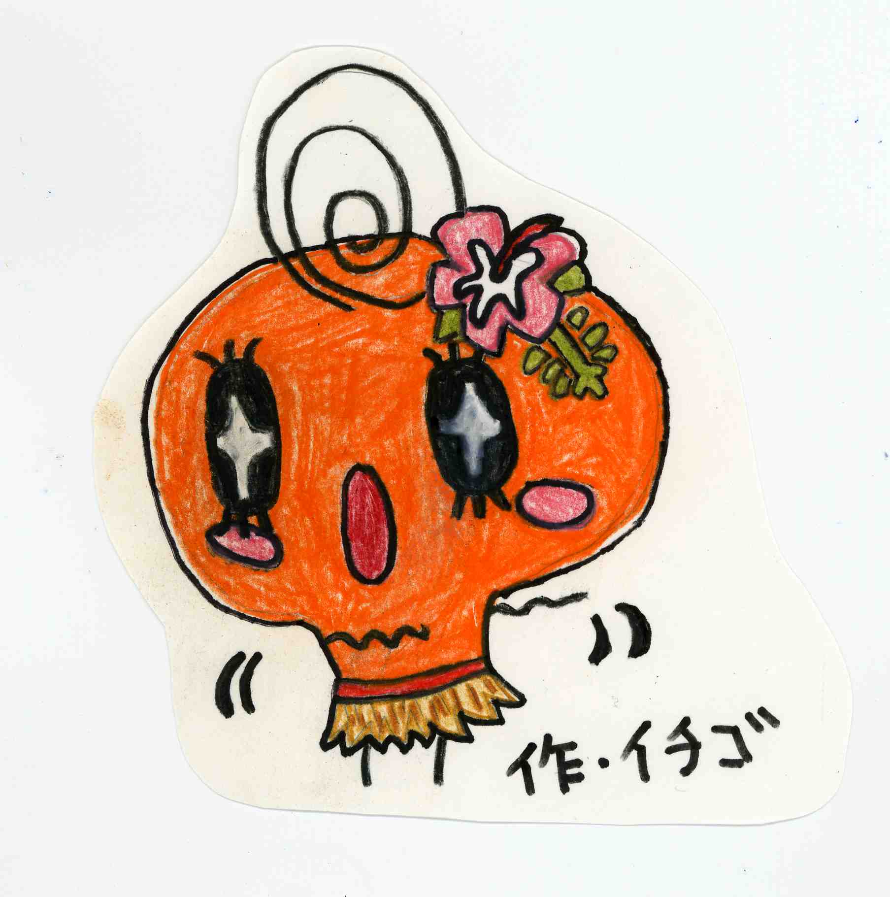 img002.jpg
