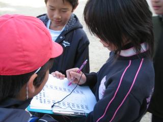 2005-12-14 11:16:33