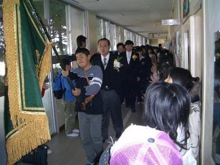2006-03-20 08:54:06
