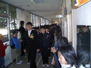 2006-03-20 08:54:33