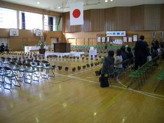 2006-03-20 09:17:31