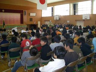 2006-03-20 09:39:53
