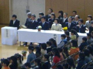 2006-03-20 10:11:44