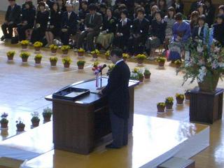 2006-03-20 10:30:48