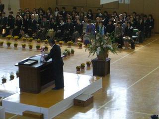 2006-03-20 10:42:28