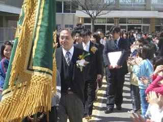 2006-03-20 11:57:30