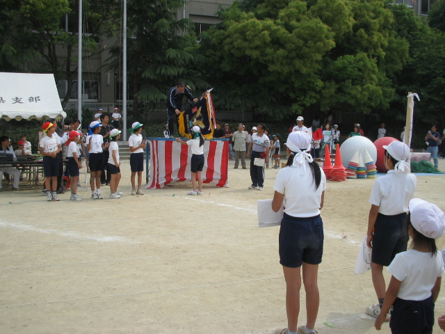 img_3383.jpg