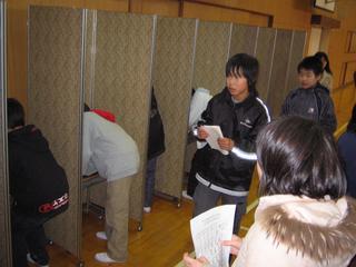 2006-02-21 14:21:09