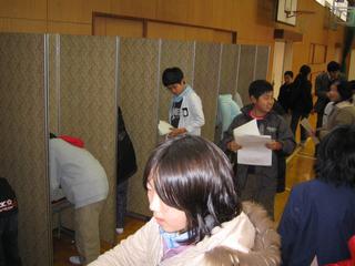 2006-02-21 14:21:15