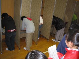 2006-02-21 14:21:28