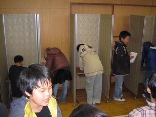 2006-02-21 14:22:17