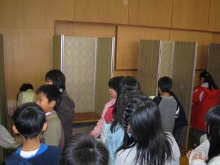 2006-02-21 14:27:57